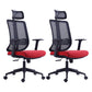 Contemporary Chair Adjustable Arms Adjustable Seat Height Swive Office Chair Headrest 2 Piece Set Clearhalo 'furn' 'furn_office_chair' 'Furniture' 'Office Chairs' 'Office Furniture' 'office_chair' 6121029