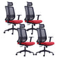 Contemporary Chair Adjustable Arms Adjustable Seat Height Swive Office Chair Headrest 4 Piece Set Clearhalo 'furn' 'furn_office_chair' 'Furniture' 'Office Chairs' 'Office Furniture' 'office_chair' 6121030