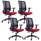 Contemporary Chair Adjustable Arms Adjustable Seat Height Swive Office Chair Without Headrest 4 Piece Set Clearhalo 'furn' 'furn_office_chair' 'Furniture' 'Office Chairs' 'Office Furniture' 'office_chair' 6121039