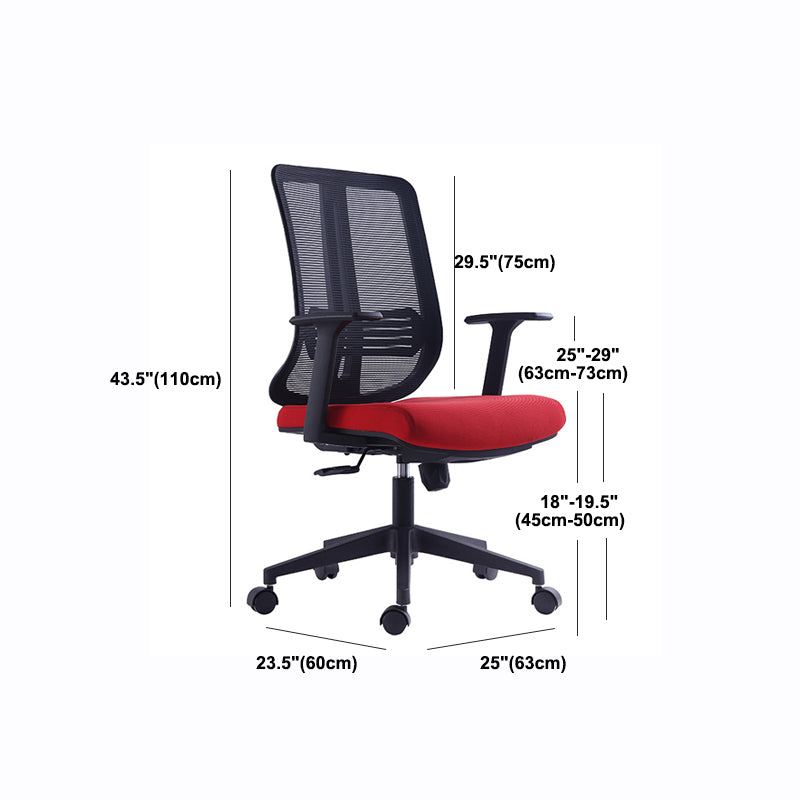 Contemporary Chair Adjustable Arms Adjustable Seat Height Swive Office Chair Clearhalo 'furn' 'furn_office_chair' 'Furniture' 'Office Chairs' 'Office Furniture' 'office_chair' 6121046