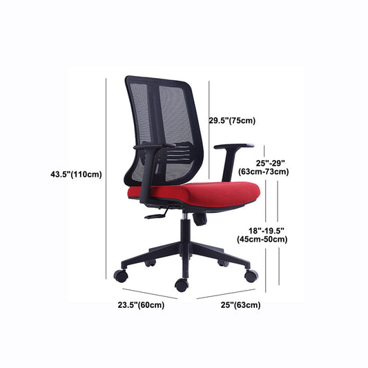 Contemporary Chair Adjustable Arms Adjustable Seat Height Swive Office Chair Clearhalo 'furn' 'furn_office_chair' 'Furniture' 'Office Chairs' 'Office Furniture' 'office_chair' 6121046