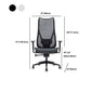 Contemporary Arm Chair Adjustable Arms Adjustable Seat Height Swive Office Chair
