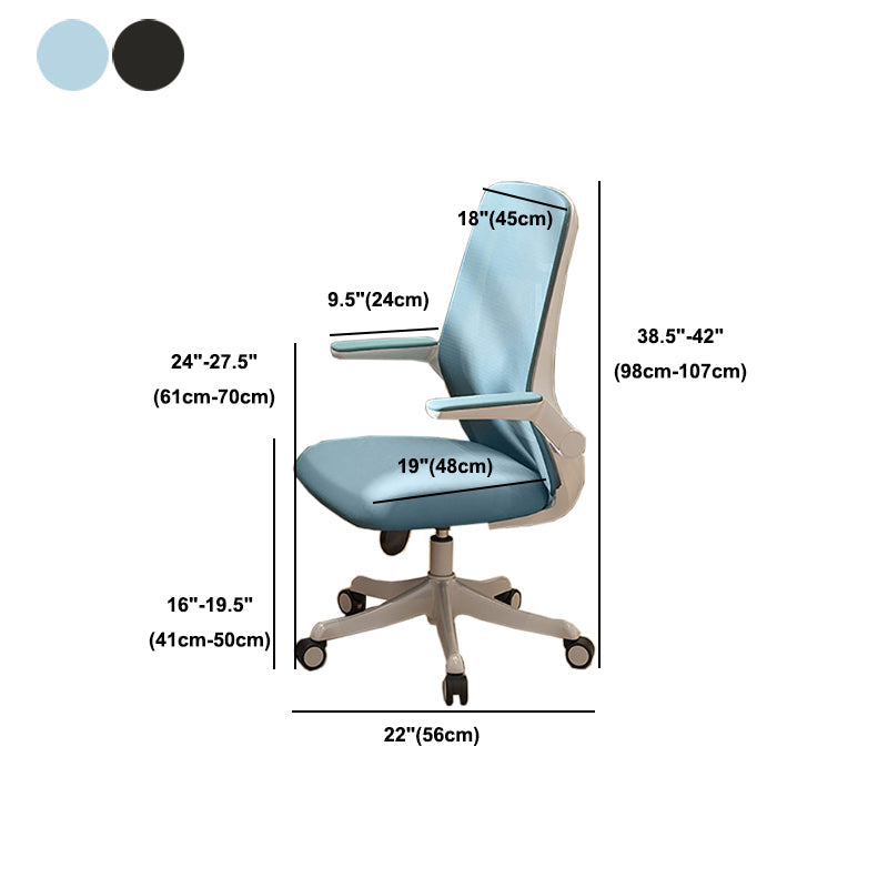 Flip-up Armrest Desk Chair Microfiber Desk High Back Chair Swivel Ergonomic Clearhalo 'furn' 'furn_office_chair' 'Furniture' 'Office Chairs' 'Office Furniture' 'office_chair' 6121262
