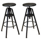 Industrial Adjustable Height Counter Chair Footrest Metal Counter Bar Stool in Black