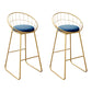 Nordic Backrest Armless Counter Stool Iron Kitchen Bar Stool with Gold Base