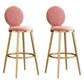 Nordic Armless Backrest Counter Stool Steel Kitchen Bar Stool with Cushion and Pedal Pink 2 Piece Set Clearhalo 'Bar Furniture' 'Bar Stools' 'bar_stools' 'furn' 'furn_bar_stools' 'Furniture' 'Kitchen & Dining Furniture' 6122867