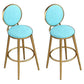 Nordic Armless Backrest Counter Stool Steel Kitchen Bar Stool with Cushion and Pedal Sky Blue 2 Piece Set Clearhalo 'Bar Furniture' 'Bar Stools' 'bar_stools' 'furn' 'furn_bar_stools' 'Furniture' 'Kitchen & Dining Furniture' 6122872