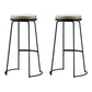 Glam Armless Backless Counter Stool Iron Bar Stool with Leather Cushion and Footrest