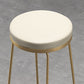 Glam Armless Backless Counter Stool Iron Bar Stool with Leather Cushion and Footrest
