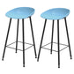 Indoor Bucket Counter Bar Stool Modern Plastic Footrest Low Back Bar Stool