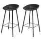 Indoor Bucket Counter Bar Stool Modern Plastic Footrest Low Back Bar Stool