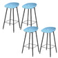 Indoor Bucket Counter Bar Stool Modern Plastic Footrest Low Back Bar Stool