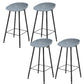Indoor Bucket Counter Bar Stool Modern Plastic Footrest Low Back Bar Stool