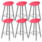 Indoor Bucket Counter Bar Stool Modern Plastic Footrest Low Back Bar Stool