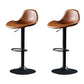 Modern Adjustable Leather Bar Stool Footrest Swivel Dining Stool for Living Room