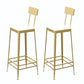Square Glam Metal Bar Stools Footrest Coffee Shop Backrest  Counter Bar Stool