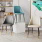 Luxurious Upholstered Armless Chair Leather Chair with Metal Base for Dining Room