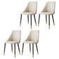 Luxurious Upholstered Armless Chair Leather Chair with Metal Base for Dining Room