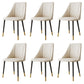 Luxurious Upholstered Armless Chair Leather Chair with Metal Base for Dining Room