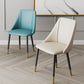 Luxurious Upholstered Armless Chair Leather Chair with Metal Base for Dining Room