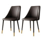 Luxurious Upholstered Armless Chair Leather Chair with Metal Base for Dining Room