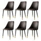 Luxurious Upholstered Armless Chair Leather Chair with Metal Base for Dining Room