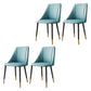 Luxurious Upholstered Armless Chair Leather Chair with Metal Base for Dining Room