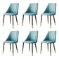 Luxurious Upholstered Armless Chair Leather Chair with Metal Base for Dining Room