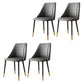 Luxurious Upholstered Armless Chair Leather Chair with Metal Base for Dining Room