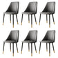 Luxurious Upholstered Armless Chair Leather Chair with Metal Base for Dining Room