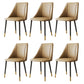 Luxurious Upholstered Armless Chair Leather Chair with Metal Base for Dining Room