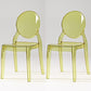 Modern Armless Chair Plastic Open Back Side Chair for Dining Room