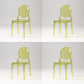 Modern Armless Chair Plastic Open Back Side Chair for Dining Room