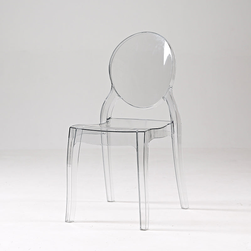 Modern Armless Chair Plastic Open Back Side Chair for Dining Room
