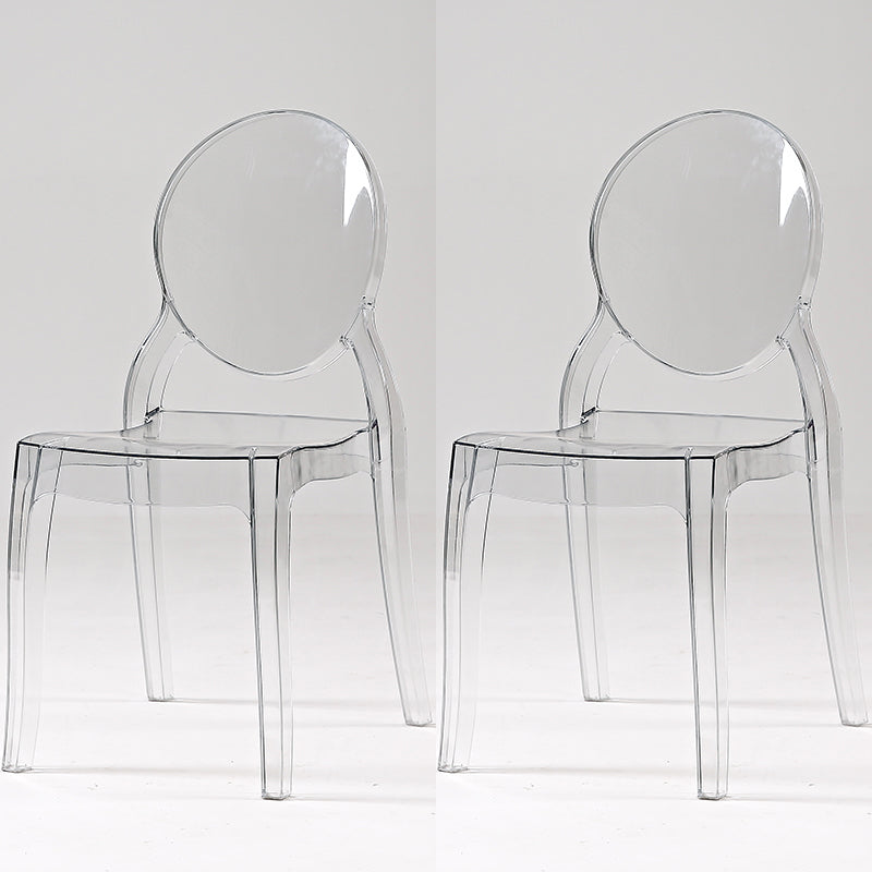 Modern Armless Chair Plastic Open Back Side Chair for Dining Room
