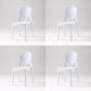 Modern Armless Chair Plastic Open Back Side Chair for Dining Room