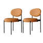 Industrial Metal Dining Room Chair Open Back Dining Side Chair Orange Yellow 2 Piece Set Clearhalo 'Dining Chairs' 'Dining Tables & Seating' 'dining_chair' 'furn' 'furn_dining_chair' 'Furniture' 'Kitchen & Dining Furniture' 6129792