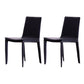 Contemporary Metal Dining Room Chair Armless Leather Side Chair