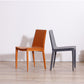 Contemporary Metal Dining Room Chair Armless Leather Side Chair