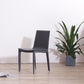 Contemporary Metal Dining Room Chair Armless Leather Side Chair