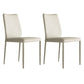 Designer Style Armless Chair Leather Parsons Back Side Chair for Restaurant
