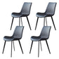 Contemporary Metal Dining Room Chair Armless Faux Leather Side Chair Black 4 Piece Set Clearhalo 'Dining Chairs' 'Dining Tables & Seating' 'dining_chair' 'furn' 'furn_dining_chair' 'Furniture' 'Kitchen & Dining Furniture' 6129941