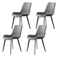 Contemporary Metal Dining Room Chair Armless Faux Leather Side Chair Grey 4 Piece Set Clearhalo 'Dining Chairs' 'Dining Tables & Seating' 'dining_chair' 'furn' 'furn_dining_chair' 'Furniture' 'Kitchen & Dining Furniture' 6129948