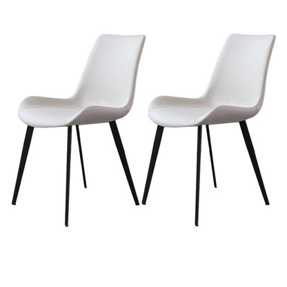 Contemporary Metal Dining Room Chair Armless Faux Leather Side Chair White 2 Piece Set Clearhalo 'Dining Chairs' 'Dining Tables & Seating' 'dining_chair' 'furn' 'furn_dining_chair' 'Furniture' 'Kitchen & Dining Furniture' 6129957