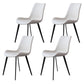 Contemporary Metal Dining Room Chair Armless Faux Leather Side Chair White 4 Piece Set Clearhalo 'Dining Chairs' 'Dining Tables & Seating' 'dining_chair' 'furn' 'furn_dining_chair' 'Furniture' 'Kitchen & Dining Furniture' 6129958