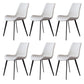 Contemporary Metal Dining Room Chair Armless Faux Leather Side Chair White 6 Piece Set Clearhalo 'Dining Chairs' 'Dining Tables & Seating' 'dining_chair' 'furn' 'furn_dining_chair' 'Furniture' 'Kitchen & Dining Furniture' 6129959