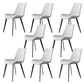 Contemporary Metal Dining Room Chair Armless Faux Leather Side Chair White 8 Piece Set Clearhalo 'Dining Chairs' 'Dining Tables & Seating' 'dining_chair' 'furn' 'furn_dining_chair' 'Furniture' 'Kitchen & Dining Furniture' 6129960