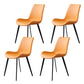 Contemporary Metal Dining Room Chair Armless Faux Leather Side Chair Orange 4 Piece Set Clearhalo 'Dining Chairs' 'Dining Tables & Seating' 'dining_chair' 'furn' 'furn_dining_chair' 'Furniture' 'Kitchen & Dining Furniture' 6129962