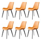 Contemporary Metal Dining Room Chair Armless Faux Leather Side Chair Orange 6 Piece Set Clearhalo 'Dining Chairs' 'Dining Tables & Seating' 'dining_chair' 'furn' 'furn_dining_chair' 'Furniture' 'Kitchen & Dining Furniture' 6129963