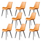 Contemporary Metal Dining Room Chair Armless Faux Leather Side Chair Orange 8 Piece Set Clearhalo 'Dining Chairs' 'Dining Tables & Seating' 'dining_chair' 'furn' 'furn_dining_chair' 'Furniture' 'Kitchen & Dining Furniture' 6129964